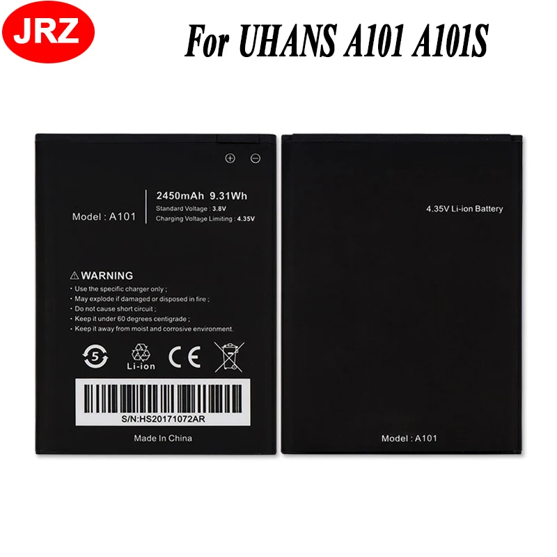 

Аккумулятор 2450 мАч для UHANS A101 A101S