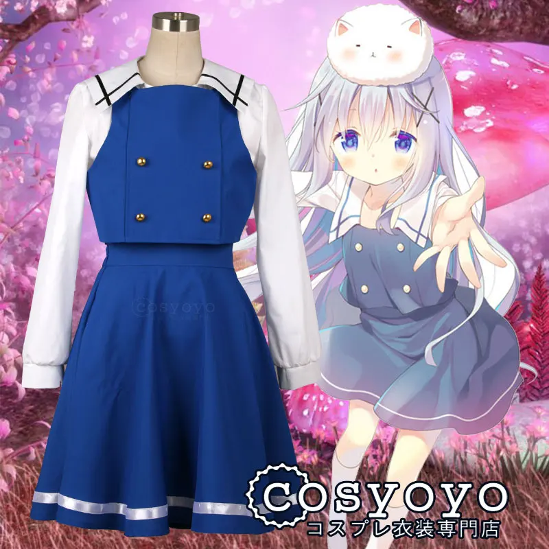 Аниме! Это заказ кролика? Красивая школьная форма Kafuu Chino костюм для косплея
