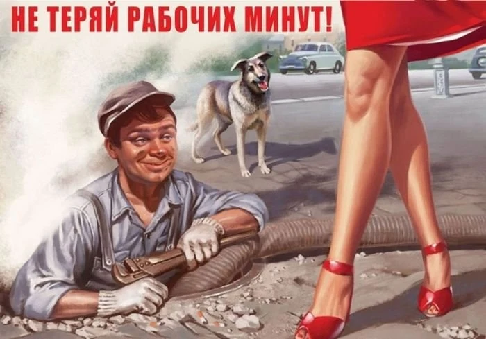 24 варианта советский женский пилот постер с девушкой винтажные Ретро постеры