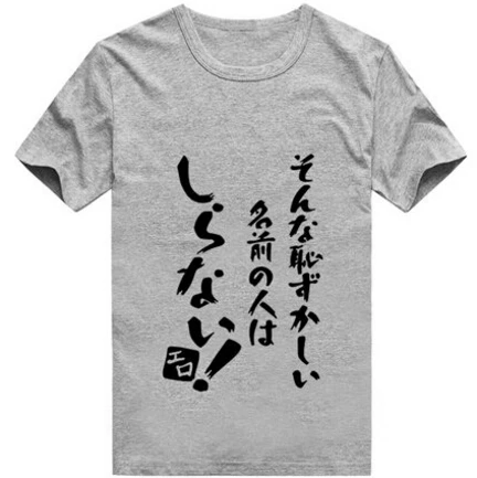 Новая футболка Eromanga Sensei Sagiri модная аниме Masamune Izumi хлопковые топы с коротким