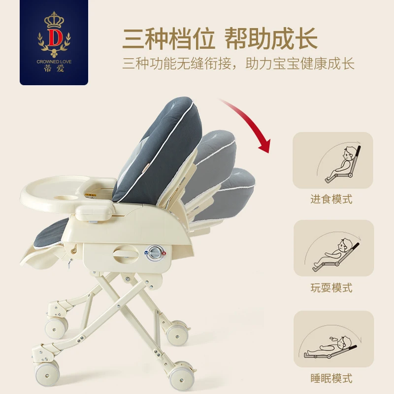 Многофункциональное кресло качалка Babyfond детское качалка|baby chair multifunction|chair