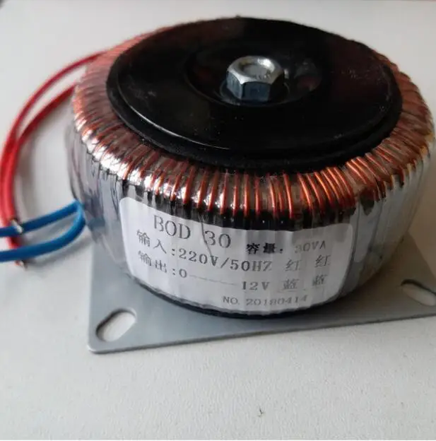 30VA 12V 2.5A Двойной 12V 15V 18V 24V 12V-0-12V 15V-0-15V 220V медь пользовательские тороидальный трансформатор 30VA блок питания 220V двойной 12V - Цвет: 30VA 12V 2.5A