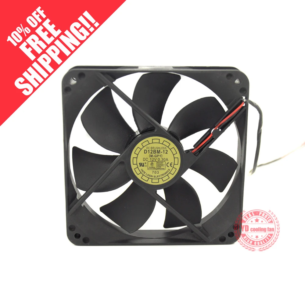 Yate Loon D12BM 12 12025 12V 0.30A см вентилятор охлаждения|cooling fan|yate loon12cm fan |