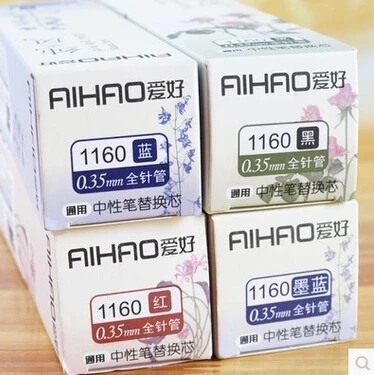 Премиум Экологичная гелевая ручка Aihao 1160 20 шт./кор. 0 35 мм высокое качество плавно