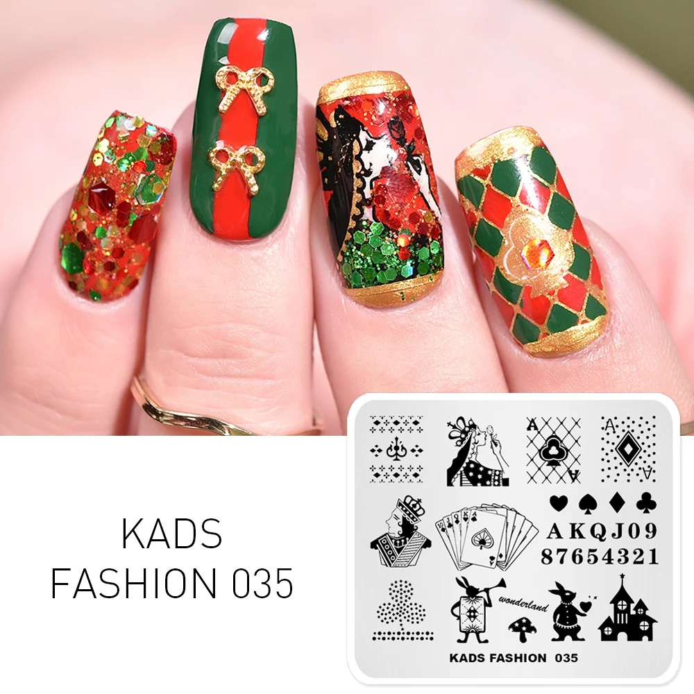 Новые поступления набор пластин для стемпинга ногтей KADS маникюрный шаблон