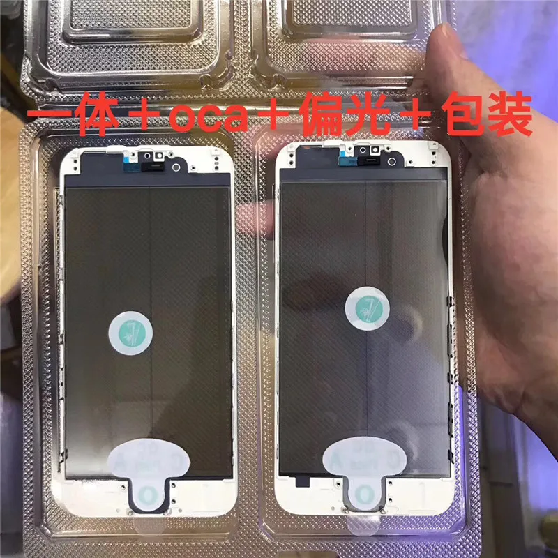 2 шт./лот холодное нажатие фронтального экрана внешняя стеклянная линза с рамкой