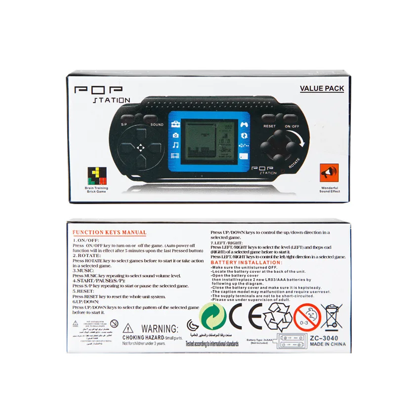 2018PSP игровая машина Классическая ностальгическая детская электронная игра