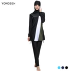 YONGSEN размера плюс Мусульманский купальник, Женский Исламский купальник с длинными рукавами, консервативный купальник из Буркини, сдержанный съемный хиджаб