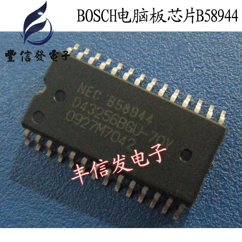 B58944 |