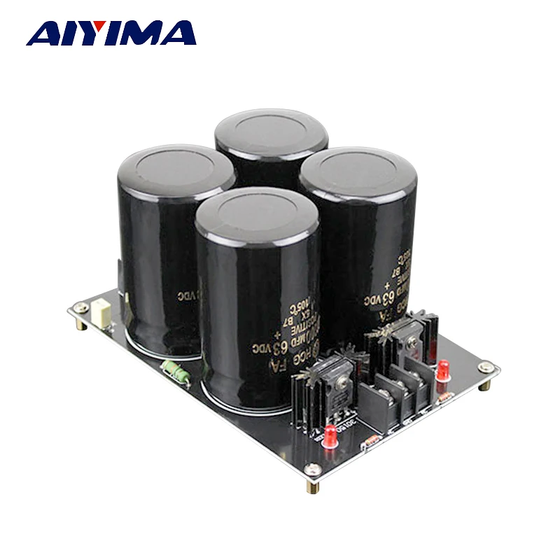 AIYIMA 120A усилитель выпрямитель топливный фильтр поставка Мощность доска высокого