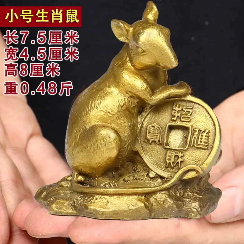 A pure brass twelve 12 zodiac full bovine Bunny snake horse sheep monkey chicken dog pig handi ornaments.room Art Statue