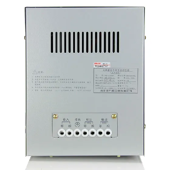 Новый стабилизатор напряжения Delixi AVR 10KVA 10 кВт 10000 Вт автоматический бытовой