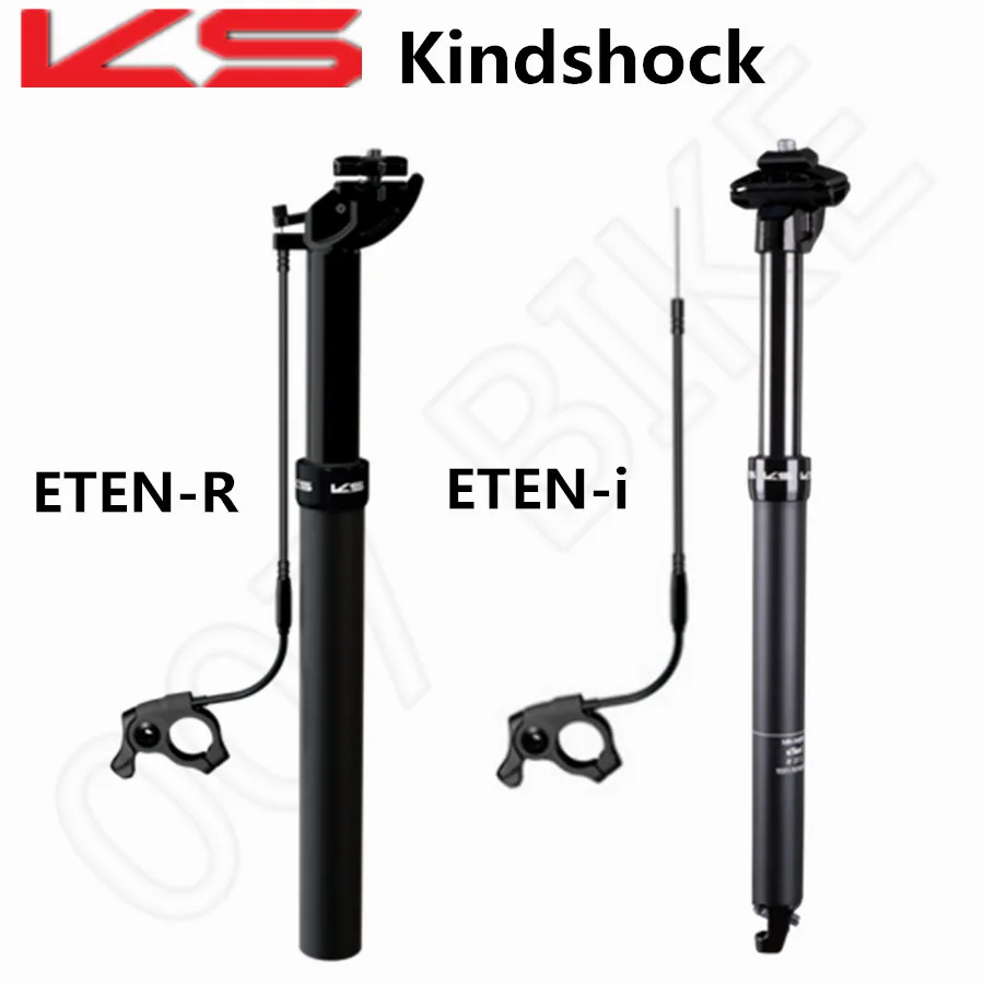 Новинка 2019 года: Дистанционная стойка для горного велосипеда Ks Kindshock Eten r i 27 2/30 9 мм