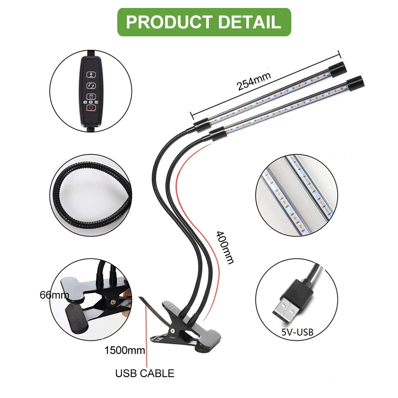 Фитолампа Fitolampy для растений внутреннего освещения с таймером и контроллером для стола.