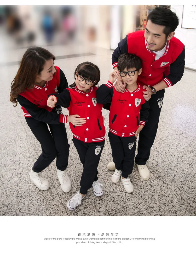 Одинаковая одежда для всей семьи осень зима 2019 одинаковые семейные наряды с