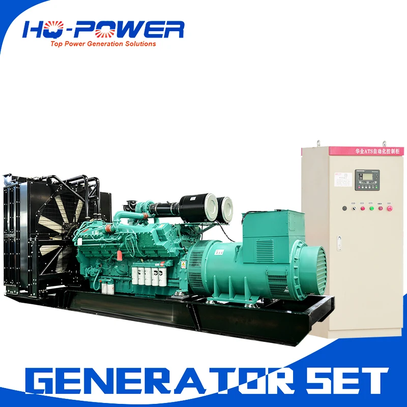 Китай 1250kw 1500kva магнит двигатель дизельный генератор прайс-лист в Пакистан