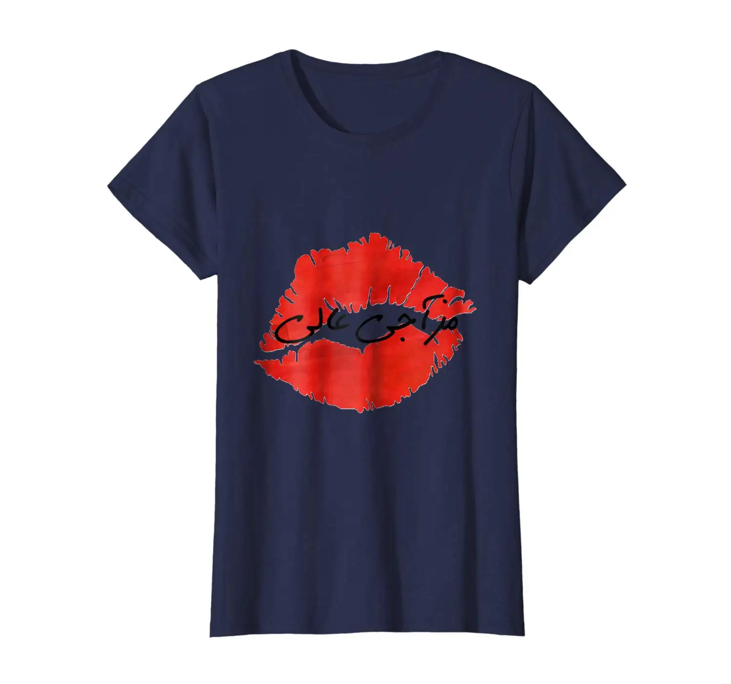 

Red lips - My Mood Is High Arabic words T Shirt Print T-Shirt Harajuku Short Sleeve Men Top Print Tee Shirts