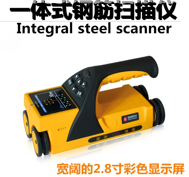 Интегрированный сканер для стальных бар детектор положения бар|Бары и винные