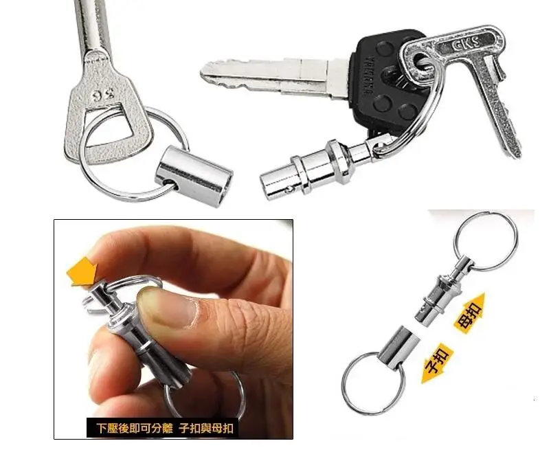 EDCGEAR рюкзак брелок для ключей с двойным головка съемная цепочка быстроразъемный