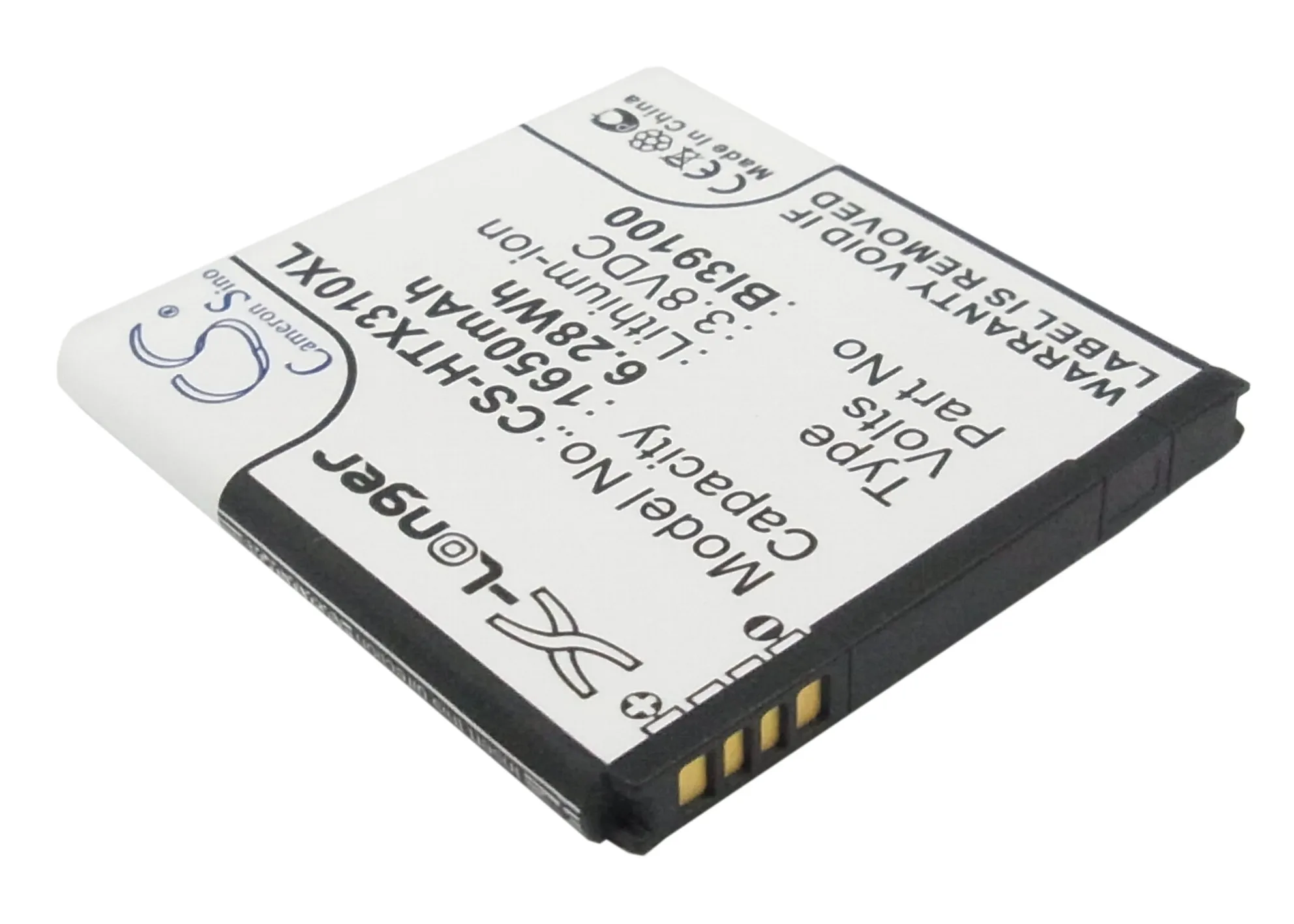 Аккумулятор Cameron Sino BA S640 BI39100 1650 мАч для HTC PI39110 Sensation XL Titan II X310E X315 X315b X315E | Мобильные