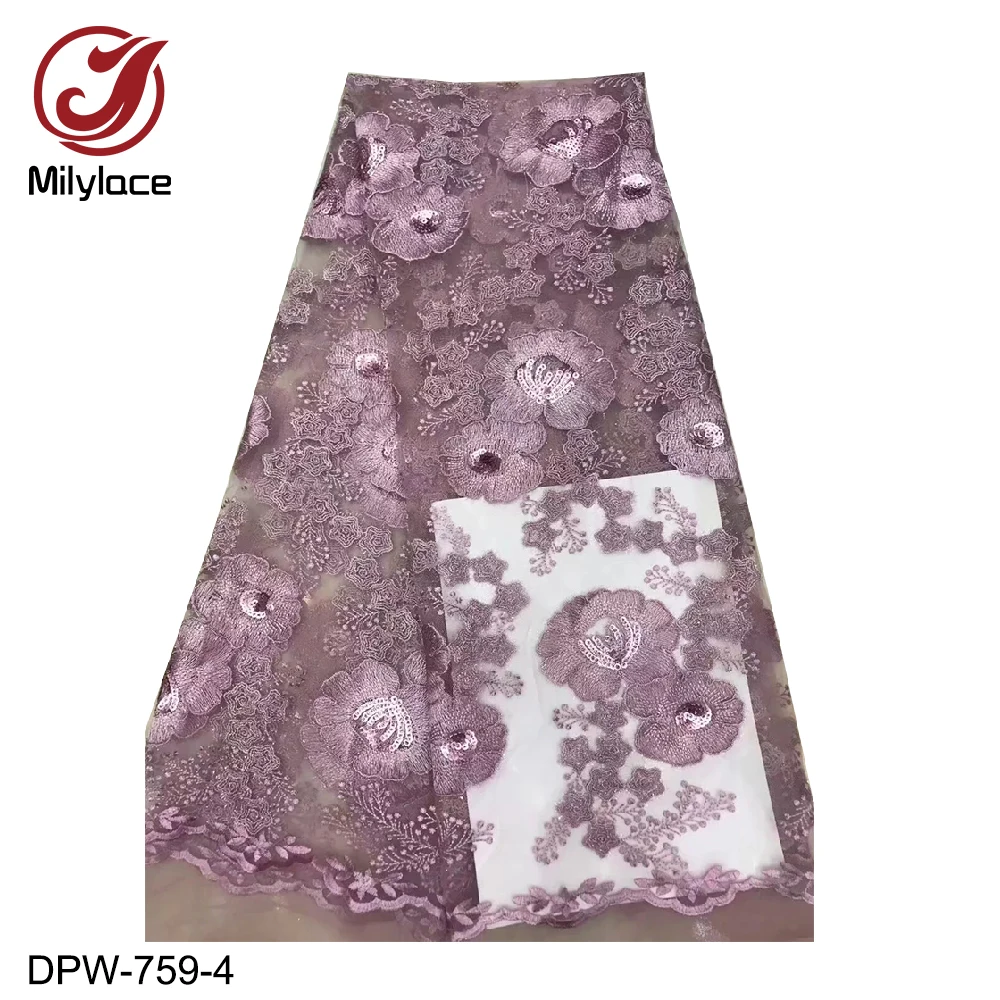 Milylace African lace fabric 5 yards floral embroidery with shiny sequins Nigerian net for party DPW-759 | Дом и сад