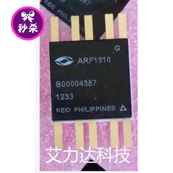 

Бесплатная доставка ARF1510, специализирующаяся на высокочастотных трубках