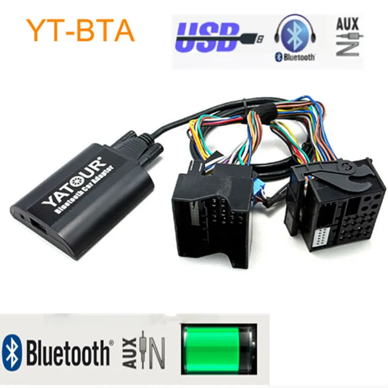 Новинка! Yatour BTA автомобильный Bluetooth адаптер комплект заводской OEM головное