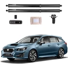 Для Subaru levorg электрическая задняя дверь, датчик ног, автоматическая задняя дверь, модификация багажника, автомобильные принадлежности