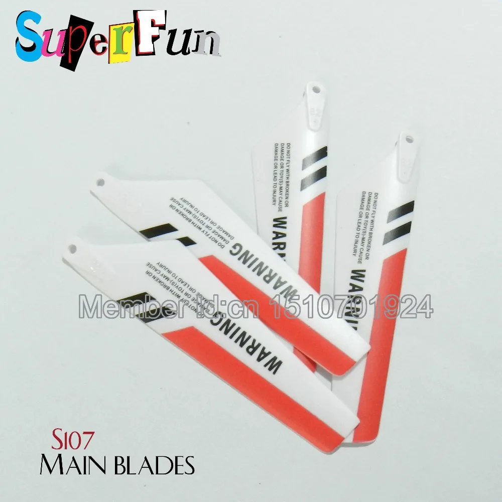 Wholesale Syma S107 107G 3CH Mini RC Helicopter Main blades spare Parts(Red). Free Shipping. | Игрушки и хобби