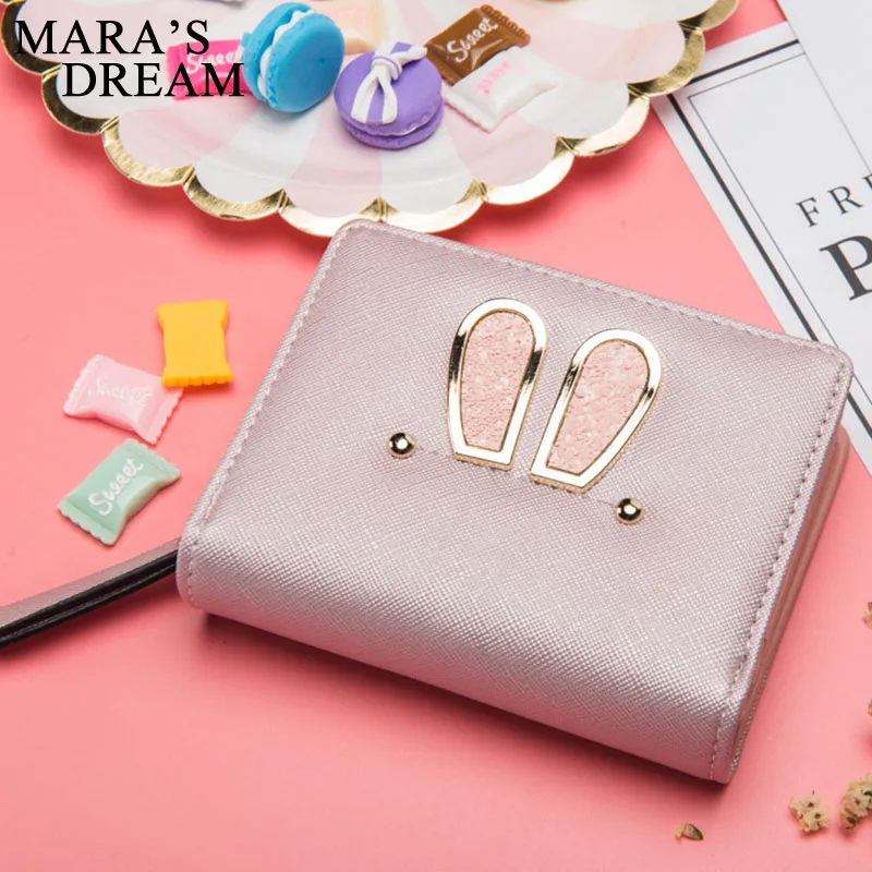 Женский кошелек Mara's Dream 2018 маленький женский мини Короткие Кошельки для монет с