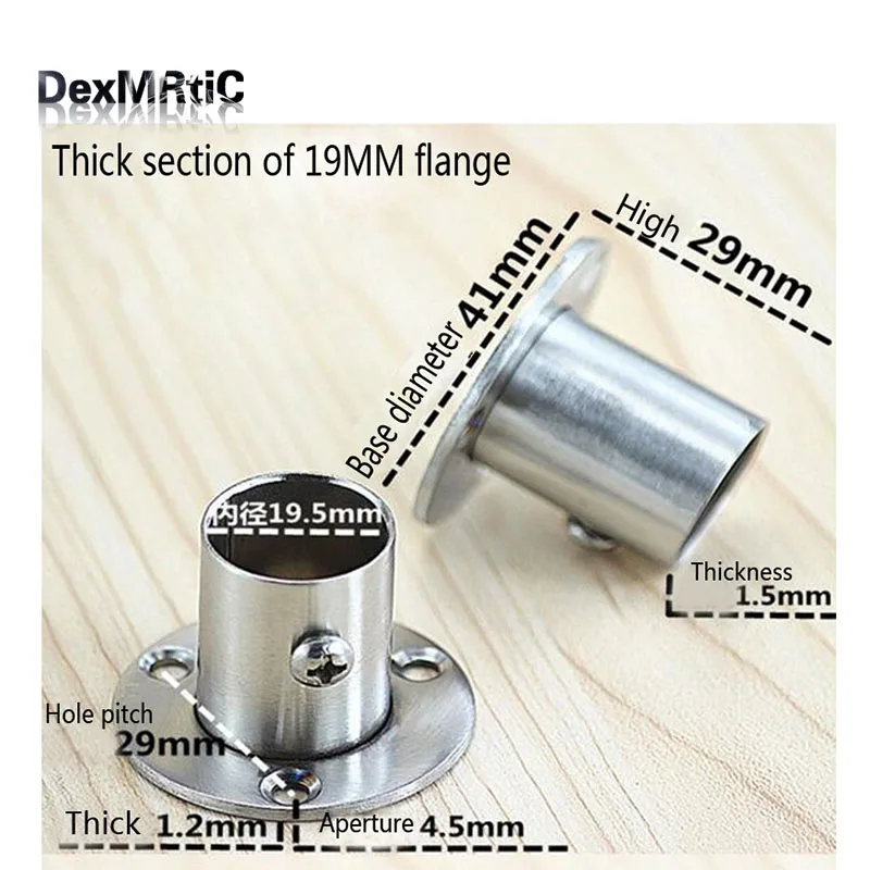 Утолщенный кронштейн из нержавеющей стали для шкафа седло фланца 5 шт. 19 мм 22 25 32 с