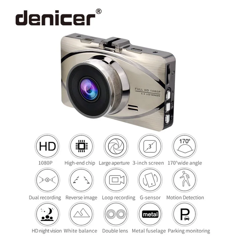 Denicer Car Dash Cam зеркало с двумя объективами заднего вида Dvr 3 0 ''Авто рекордер видео
