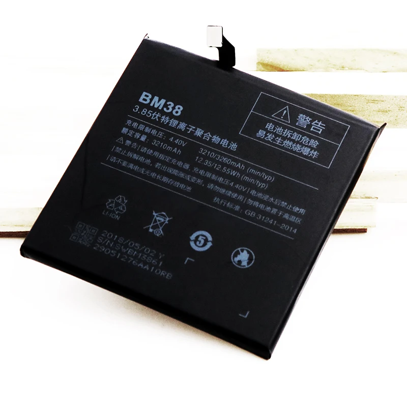 Запасная батарея Mcdark BM38 для Xiaomi Mi4s Mi 4S 3210 мАч Высококачественная + Инструменты |