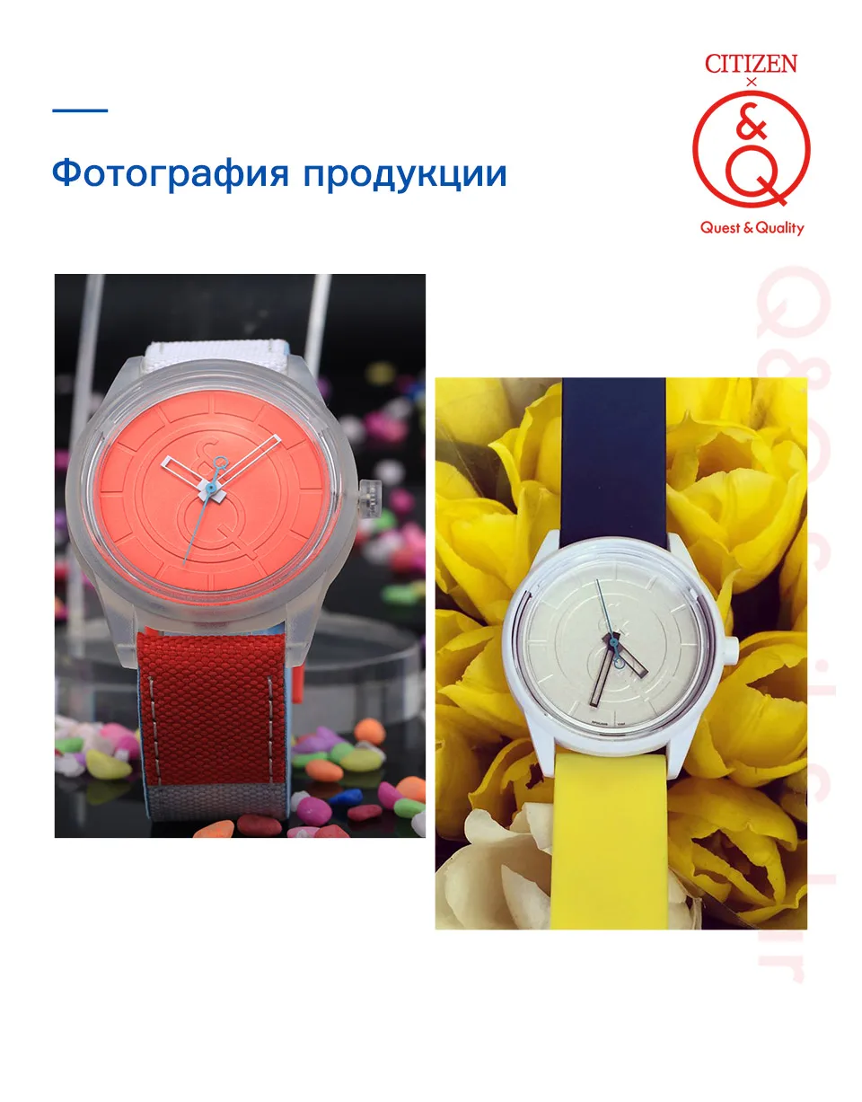 Citizen Q&Q часы для мужчин набор Топ люксовый бренд водонепроницаемые спортивные Кварцевые солнечные мужские часы унисекс Relogio Masculino reloj hombre erkek kol saati 0J003Y