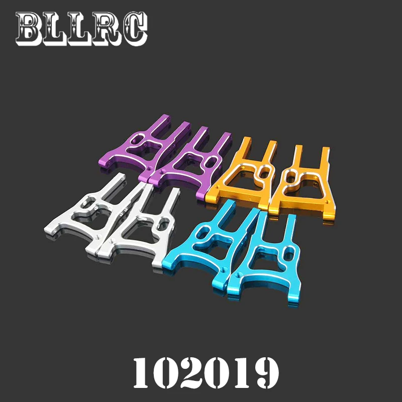 2 шт. RC автомобиль 1/10 HSP 102019 алюминиевая передняя нижняя ПОДВЕСКА Arm 02008 02161 1:10