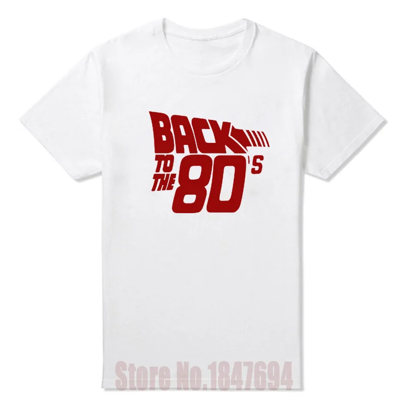 Обратно в 80 х Забавный Ретро Футболки Мода Персонализированные Пользовательские
