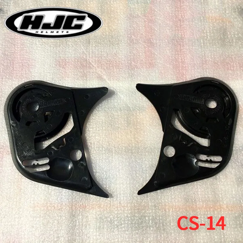 HJC HJ-05 шлем объектив база подходит для CS-14 CL12 CLY CS-12 FG12 SYMAX оригинальный hjc