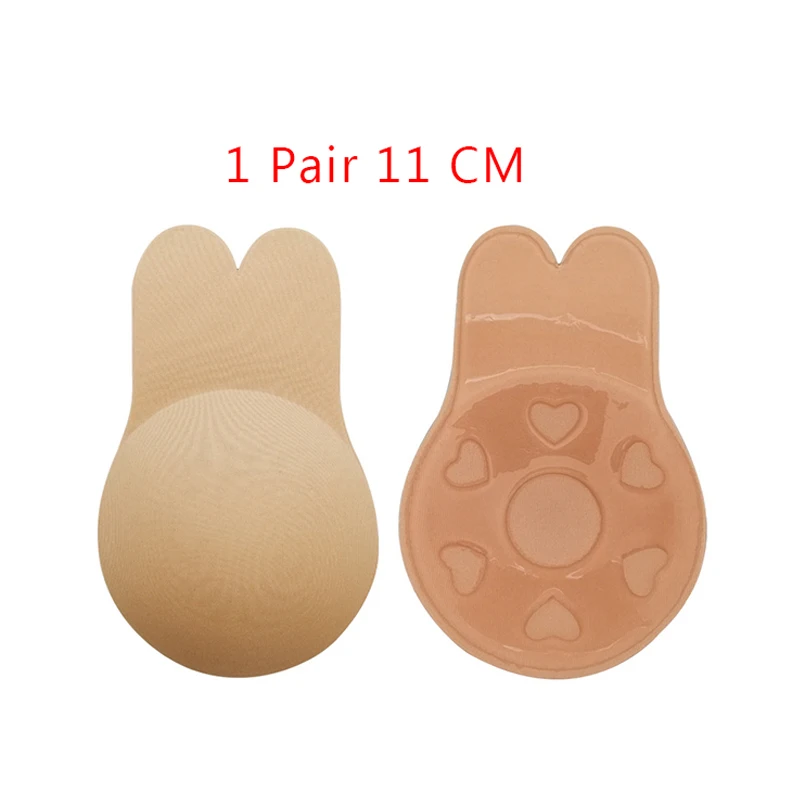 skin 11cm Невидимый силиконовый бюстгалтер женское белье самоклеющийся пуш ап бюстгальтер нижнее белье бесшовный без лямок лифчик - Цвет: skin 11cm