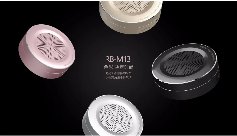 Металлическая Беспроводная Bluetooth мини-Колонка REMAX M13 с поддержкой TF-карты