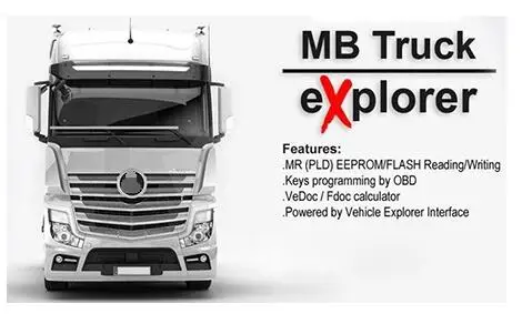 Грузовик Explorer v2.6 |
