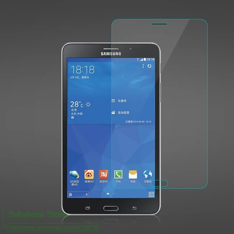 Закаленное стекло для Samsung GALAXY Tab 4 7 дюймов T231 T235 T230|t230 glass|tempered glass inchtempered |