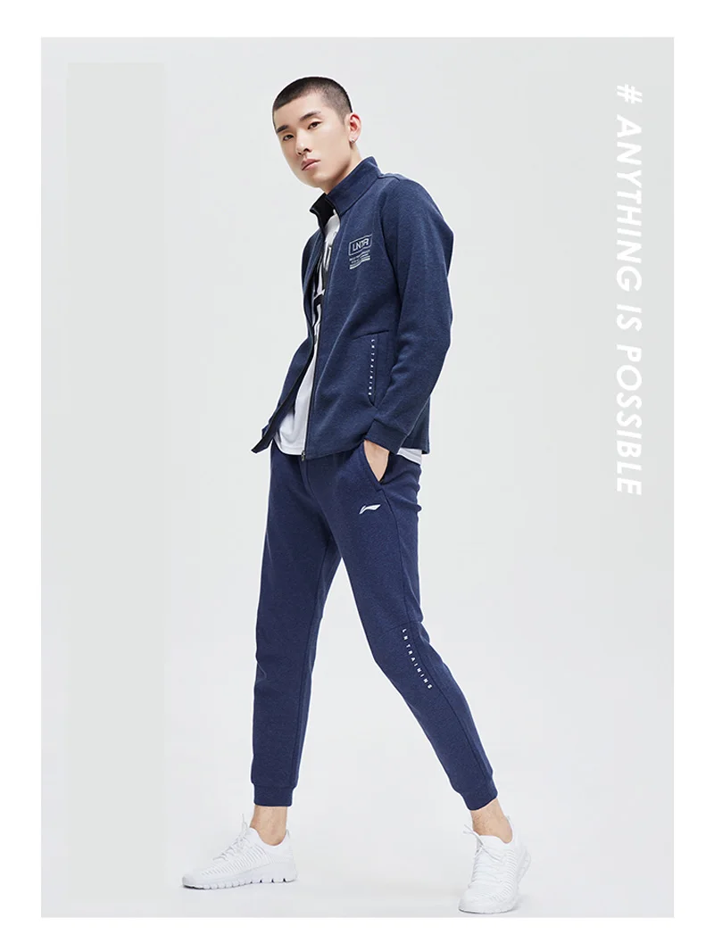 Li-Ning, мужские тренировочные штаны, удобные, обычные, 70% хлопок, 30% полиэстер, подкладка, спортивные штаны, брюки AKLP147 MKY505