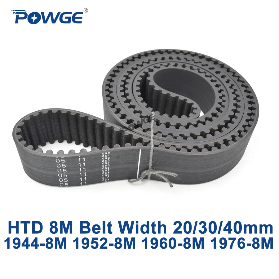 Синхронный ремень синхронизации POWGE HTD 8M C = 1944/1952/1960/1976 ширина 20/30/40 мм зубцы 243 244 245