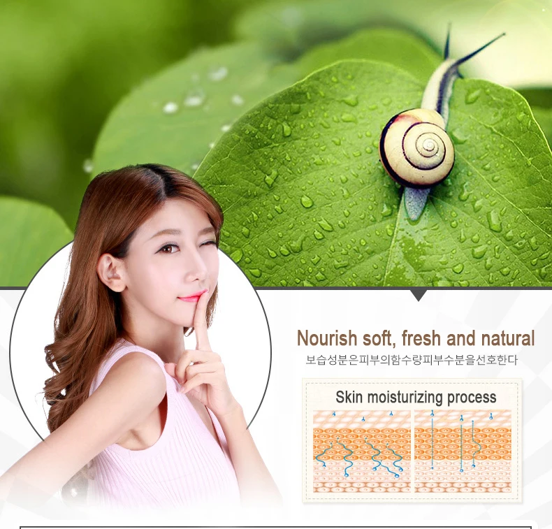 Улитка слизи эссенция воздушная Подушка BB крем осветляет консилер для кожи