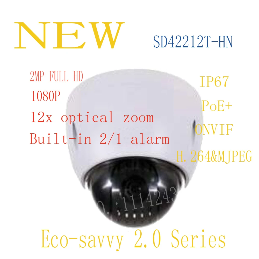 Dahua безопасности IP Камера 2mp Full HD 12X Mini Сетевая купольная ip66 с POE + без логотипа sd42212t