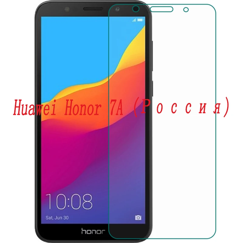 2.5D Закаленное стекло для Huawei Honor 7A DUA L22 5 45 дюймов русская версия Защита экрана 7 A