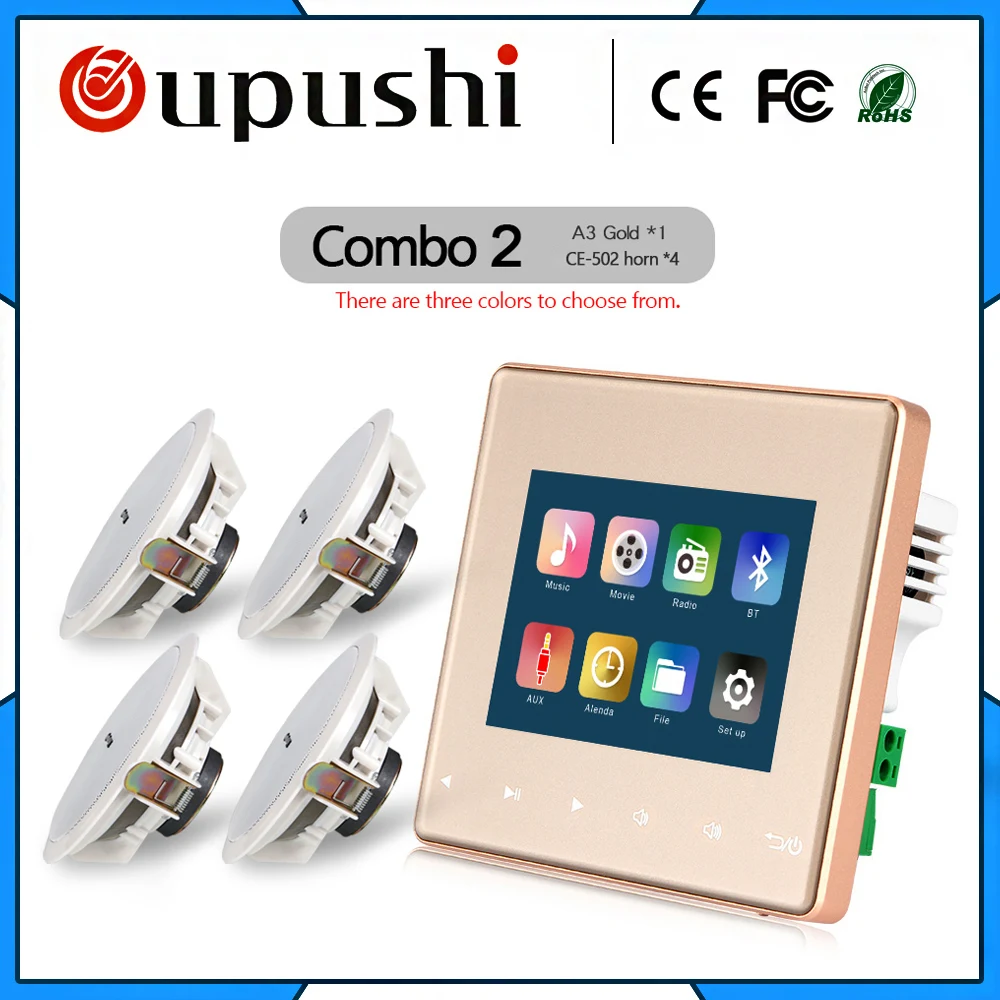 Стереоусилитель A3 для системы умного дома фоновой музыки bluetooth цифровой