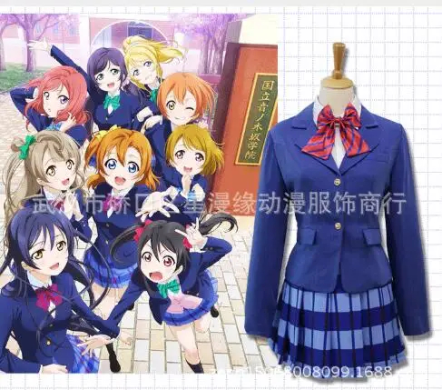 Hot Sale Girls New School Uniforms Anime Love Live Cosplay Costumes Cute Peppy Japan Japanise Ladies for Sal |