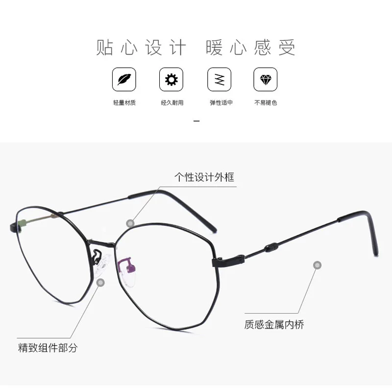 Очки винтажные женские с прозрачными линзами модная оправа для очков чтения