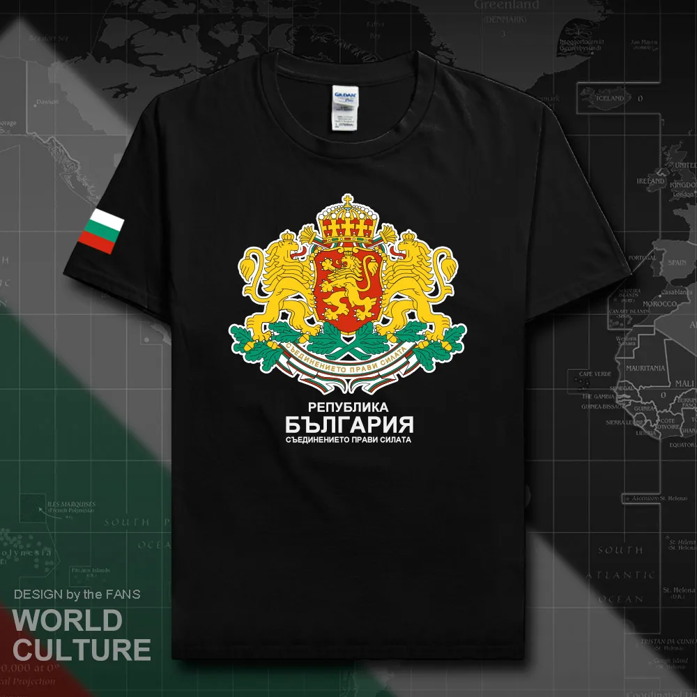 Мужская футболка Bulgaria модная с национальной символикой из 100% хлопка топ кантри